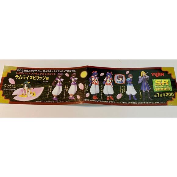 Rare Transparent Yujin SR Samurai Spirits Gashapon Figure Complete Set of 7 - Picture 7 of 7